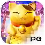 PG电子-招财喵-PG电子试玩-PG电子模拟器