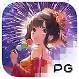 PG电子-美食夏日祭-PG电子试玩-PG电子模拟器