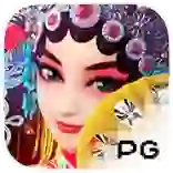 PG电子-新国粹-PG电子试玩-PG电子模拟器