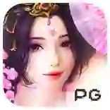 PG电子-夜戏貂蝉-PG电子试玩-PG电子模拟器